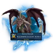 WoW Cataclysm Heroic Blackwing Descent Service