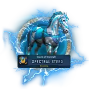 Buy WoW Cataclysm Spectral Steed Carry